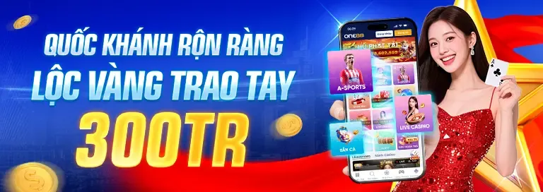 Đại Hải Trình